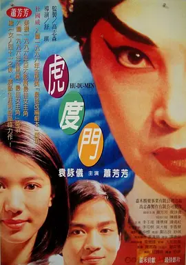 亚洲欧美日韩综合网导航